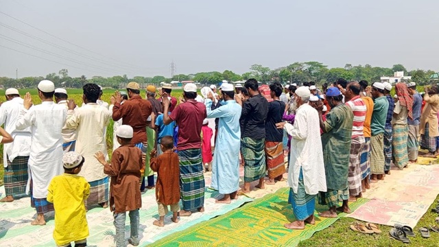 কিশোরগঞ্জে বৃষ্টির আশায় ইসতিসকার নামাজ আদায়